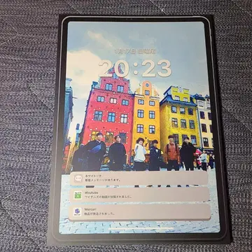 와이텔즈 굿즈 공식 굿즈 도서 WhiPad Pro