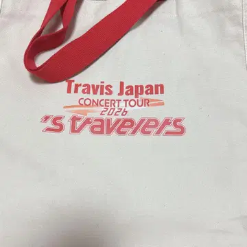 TravisJapan 스트래블러스 쇼핑백