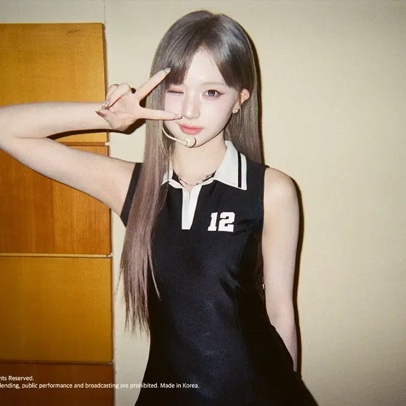 Triples jiyeon Premier Object | Bunjang Global