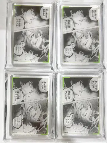 이사기 요이치 미하엘 카이저 블루 록 돈키 시계 부품 아크릴 블록