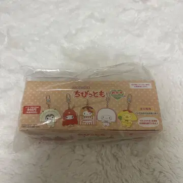 산리오 치비토모 오카즈 미개봉 박스 컴프 마스코트 키링