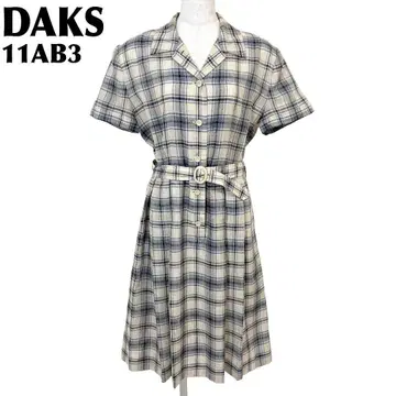 [새상품급] DAKS 반팔 셔츠 원피스 11AB3 베이지 x 그레이 체크