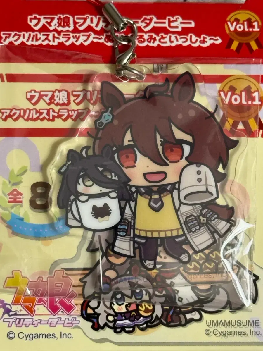 Uma Musume Agnes Tachyon Cosmopure Can Badge 10 pieces on Bunjang Global Site. Uma Musume Agnes Tachyon Cosmopure Can Badge 10 pieces on Bunjang Global Site.