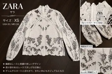 새상품급 ZARA 레이스 상의 화이트 XS