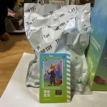 TOP TOY 주토피아 주디 닉 미개봉 ID 카드 포함