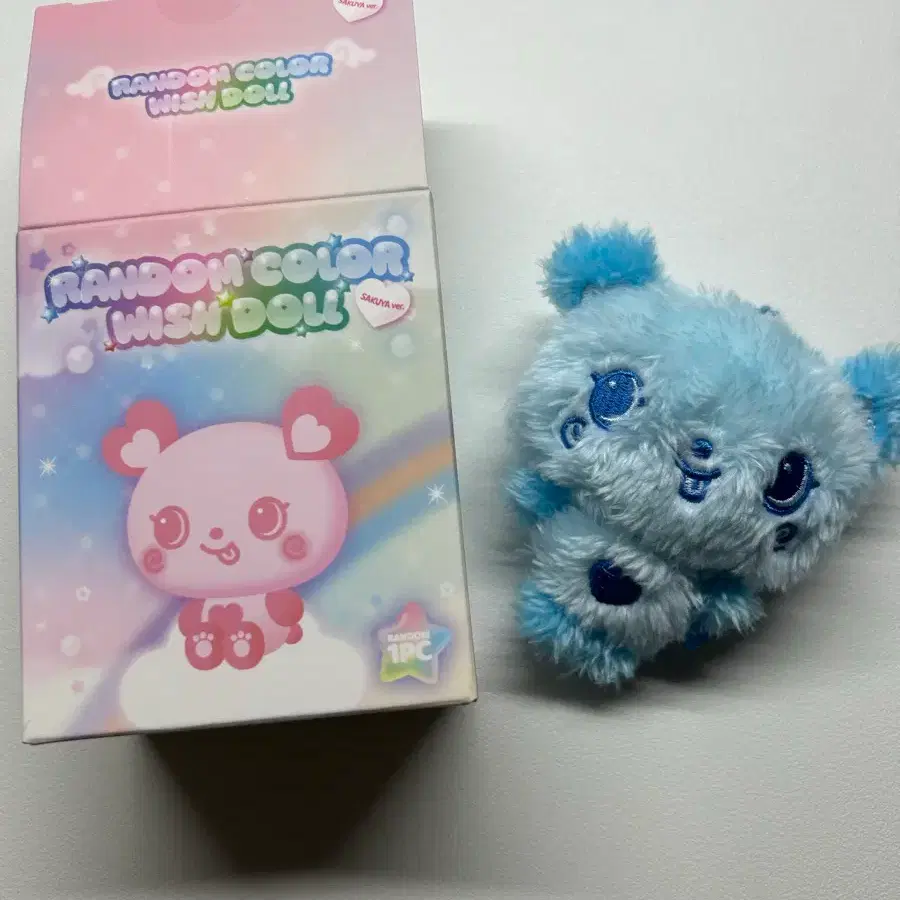 Nct wish Sakuya Pang doll wts (packaging, tag O) | Bunjang Global