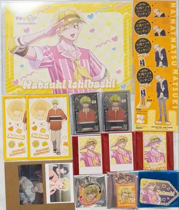 타몬 군은 지금 어느 쪽? 이시바시 나츠키