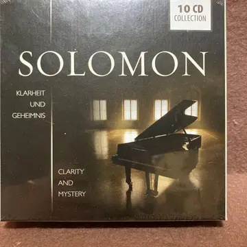 솔로몬 명연집 (10CD)