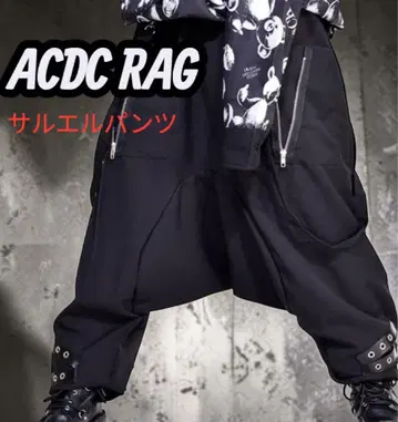 ACDC RAG 본지티 사루엘 팬츠 기믹