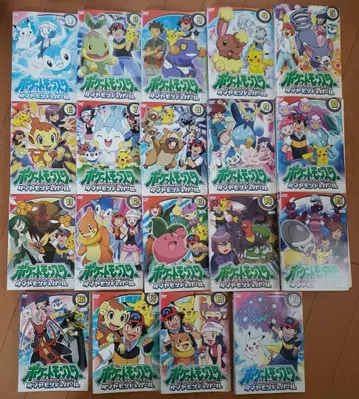 포켓몬스터 다이아몬드&펄 전 15권 렌탈 포함 DVD