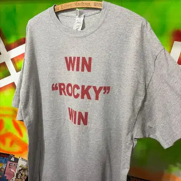 2XL ROCKY WIN 해외 수입 복싱 T셔츠 그레이