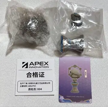 원신 전장의 영웅 모습 번개편 시크릿 번개 신상