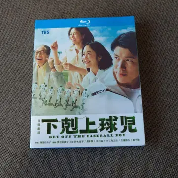 하극상 구구 Blu-ray