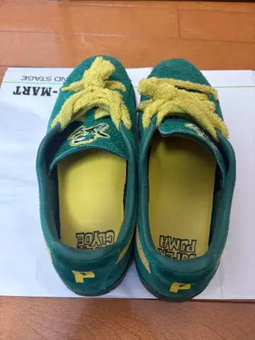 PUMA CLYDE SUPER PUMA WALT FRAZIER