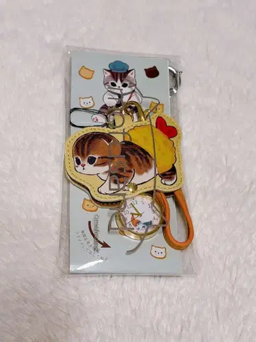 모후산도 시계
