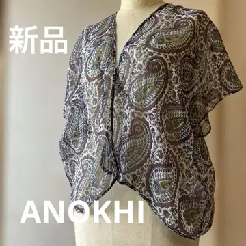 새상품 ANOKHI 페이즐리 무늬 시스루 가디건 볼레로 아노키 실크 인도