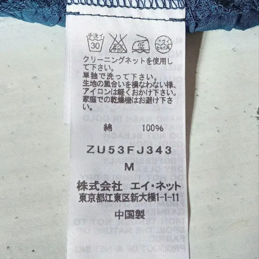 7번째 상품 이미지