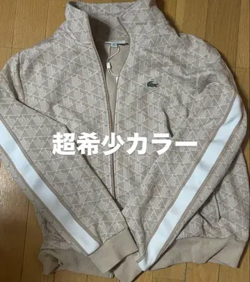 LACOSTE 올 패턴 자켓 베이지 가격 인하 중