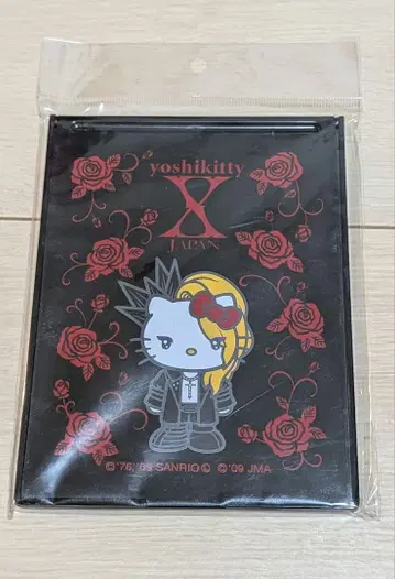 [미개봉 새상품] Yoshikitty 거울