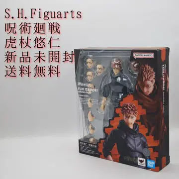 새상품 S.H.Figuarts 주술회전 이타도리 유우지 스쿠나의 그릇