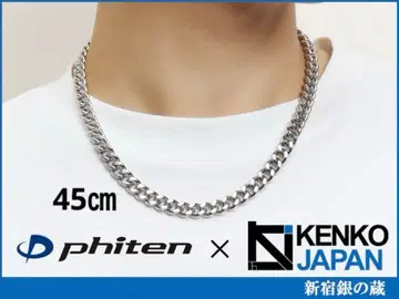 거의 미사용 파이텐 키헤이 목걸이 45cm