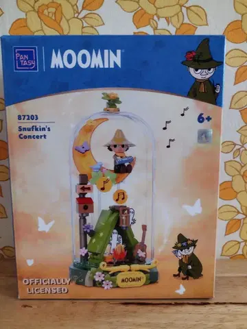 무민 스너프킨 Snufkin's 스몰 돔 피규어