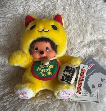 택 포함 행복을 부르는 인형옷 마네키네코 몬치치
