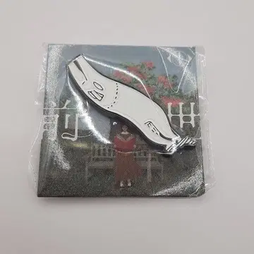 요루시카 전생 핀 배지