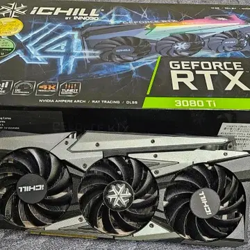 Inno3d 3080ti iCHILL x4 12GB | 브랜드 중고거래 플랫폼, 번개장터
