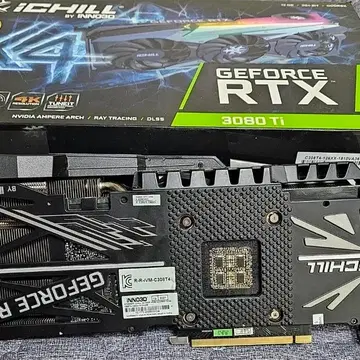 Inno3d 3080ti iCHILL x4 12GB | 브랜드 중고거래 플랫폼, 번개장터