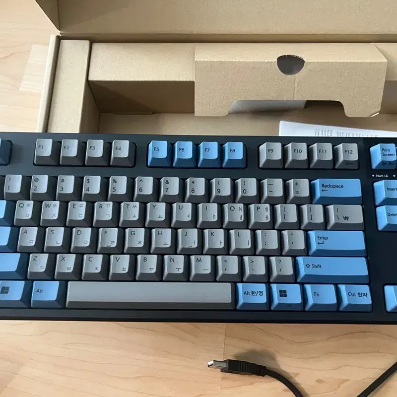 리얼포스 R3S 텐키리스 45g 균등 유선