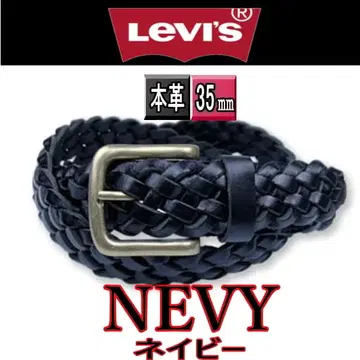네이비 리바이스 천연 가죽 메쉬 벨트 뜨개질 6607 네이비