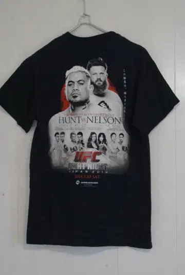 UFC JAPAN 2014 마크 헌트 호리구치 쿄지 고미 타카노리 t셔츠