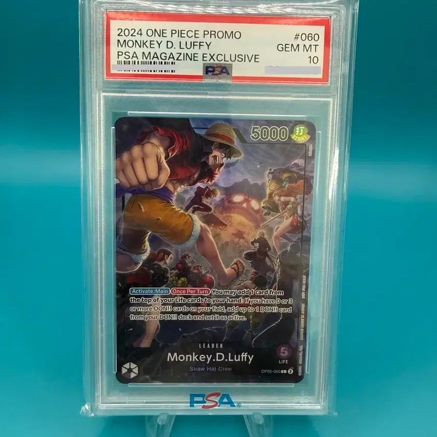 원피스카드 몽키D루피 PSA 10 GEM MT 카드