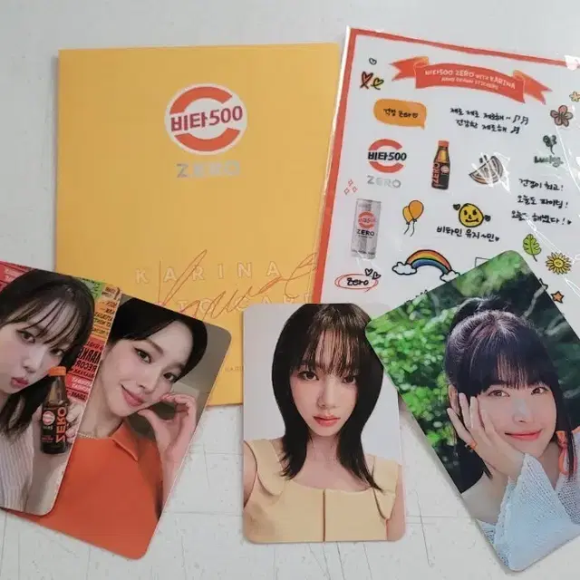 ์นด๋ฆฌ๋ ๋นํ500 ์ ๋ก ํฌํ ์นด๋ + ์คํฐ์ปค