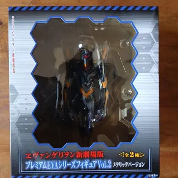 EVANGELION-01 TEST TYPE 메탈릭 피규어