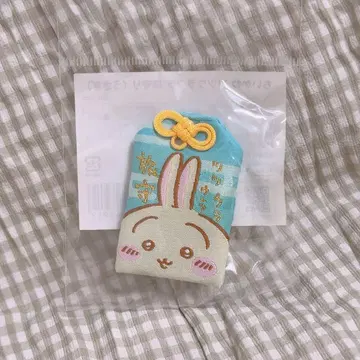 치이카와 (먼작귀) 츠츠우라 우라 여행 수호 토끼 미개봉