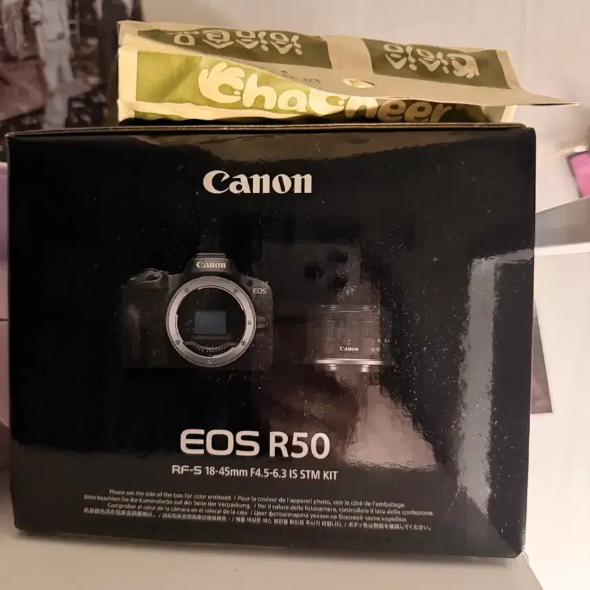 캐논 EOS R50 18-45mm STM 렌즈킷 like new