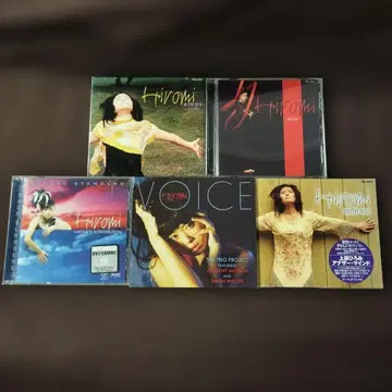 우에하라 히로미 Hiromi CD 5세트