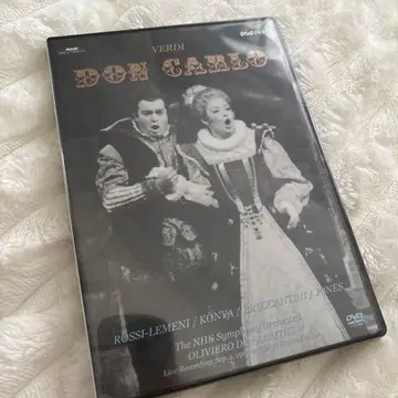 [ 미개봉 DVD ] 가극 [ 돈 카를로 ] 베르디 오페라
