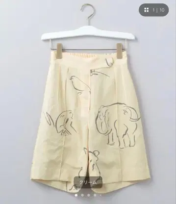 한정 가격 WRYHT x 6 DRAWING GURKHA PANTS