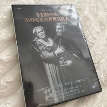 [ 미개봉 DVD ] 가극 [ 시몬 보카네그라 ] 베르디