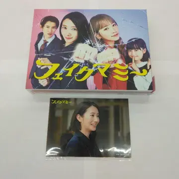 페이크 마미 Blu-ray BOX (3매 구성)