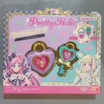반다이 키미토 아이돌 프리큐어 Pretty Holic 하트 키라리 락