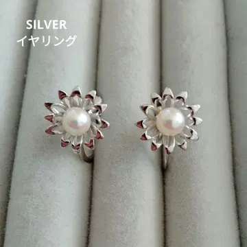 펄 진주 플라워 모티브 SILVER 귀찌