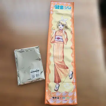 카가미네 린 x 극락탕 기모노풍 타월 오렌지