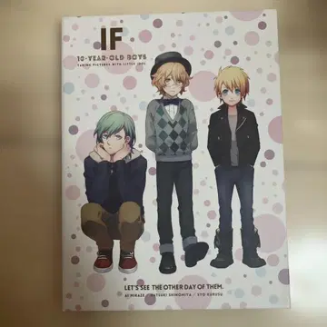 우타프리 애니메이트 오리지널 특전 드라마 CD