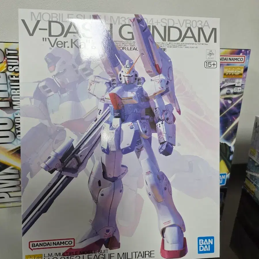 Mg Unicorn Gundam Ver.Ka Hong Kong Limited Edition code852