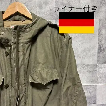 독일군 올리브색 후드 부착 모즈 코트