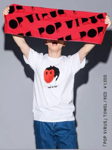 호시노 겐 POP VIRUS 셔츠